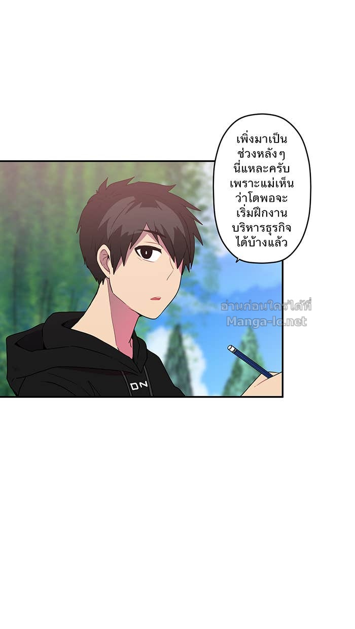 Doujin-Lc- อ่าน โดจิน มังฮวา เกาหลี ญี่ปุ่น จีน แปลไทย Take My Money รักนี้...มีเปย์ ตอนที่ 1 2 3 4 5 6 7 8 9 10 11 12 13 14 ฟรี ไม่มีโฆษณา อ่าน โดจิน Manhwa เกาหลี ญี่ปุ่น จีน เรามีครบ คัดมาให้เน้นๆ โดจิน 18+ รับประกันความฟินโดย Doujin Lc