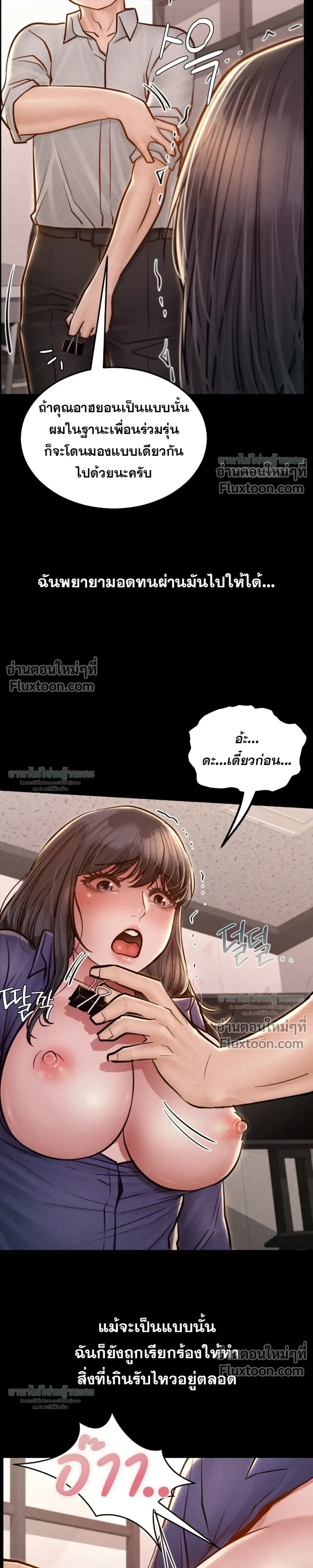 Doujin-Lc- อ่าน โดจิน มังฮวา เกาหลี ญี่ปุ่น จีน แปลไทย Paradise Villa ตอนที่ 1 2 3 4 5 6 7 8 9 10 11 12 13 14 ฟรี ไม่มีโฆษณา อ่าน โดจิน Manhwa เกาหลี ญี่ปุ่น จีน เรามีครบ คัดมาให้เน้นๆ โดจิน 18+ รับประกันความฟินโดย  Doujin Lc
