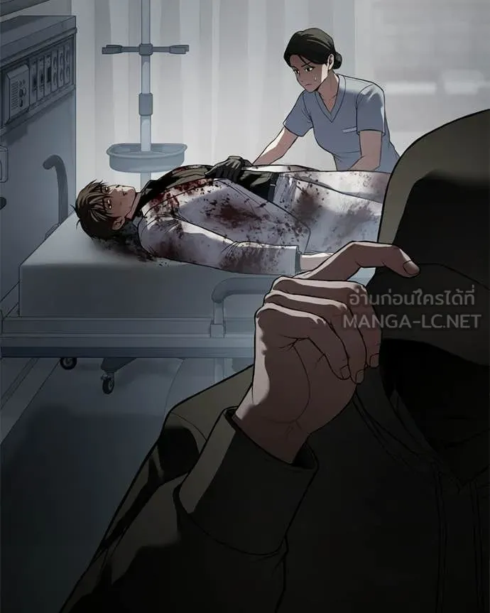 Baek XX ตอนที่ 154 รูปที่ 18