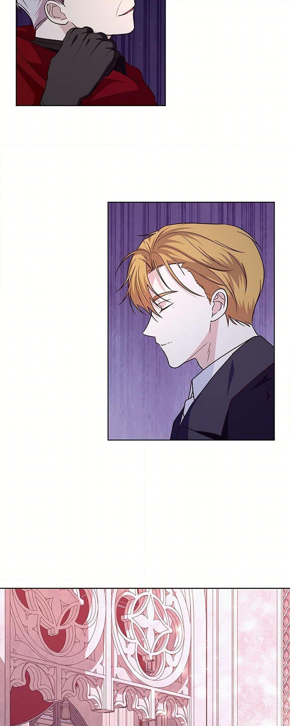 Manga-lc-com อ่านมังงะ อ่านการ์ตูน ออนไลน์ ฟรี Once Married ตอนที่ 1 2 3 4 5 6 7 8 9 10 11 12 13 14 ฟรี ไม่มีโฆษณา Manga-lc - อ่าน มังงะ อ่าน การ์ตูน ออนไลน์ อ่านมังงะ ฟรี