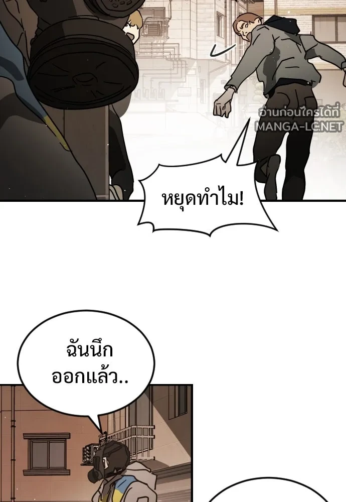 Manga-lc-com อ่านมังงะ อ่านการ์ตูน ออนไลน์ ฟรี วันดีคืนดี โซลก็ ตอนที่ 1 2 3 4 5 6 7 8 9 10 11 12 13 14 ฟรี ไม่มีโฆษณา Manga-lc - อ่าน มังงะ อ่าน การ์ตูน ออนไลน์ อ่านมังงะ ฟรี
