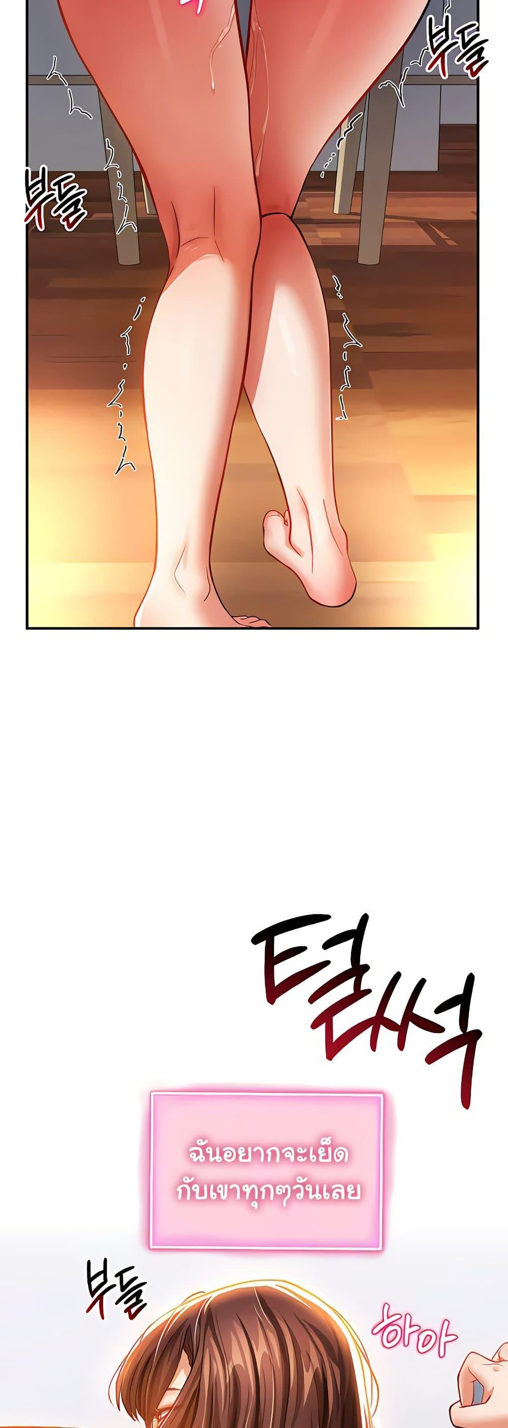 Doujin-Lc- อ่าน โดจิน มังฮวา เกาหลี ญี่ปุ่น จีน แปลไทย My Eyes Now See Desire ตอนที่ 1 2 3 4 5 6 7 8 9 10 11 12 13 14 ฟรี ไม่มีโฆษณา อ่าน โดจิน Manhwa เกาหลี ญี่ปุ่น จีน เรามีครบ คัดมาให้เน้นๆ โดจิน 18+ รับประกันความฟินโดย  Doujin Lc