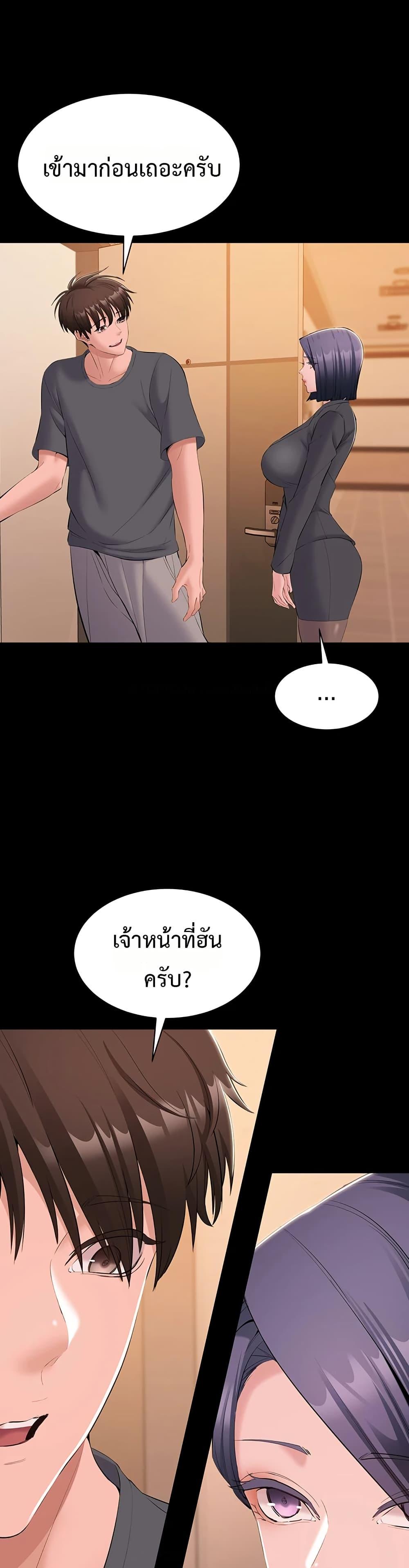 Doujin-Lc- อ่าน โดจิน มังฮวา เกาหลี ญี่ปุ่น จีน แปลไทย Quiet Worker ตอนที่ 1 2 3 4 5 6 7 8 9 10 11 12 13 14 ฟรี ไม่มีโฆษณา อ่าน โดจิน Manhwa เกาหลี ญี่ปุ่น จีน เรามีครบ คัดมาให้เน้นๆ โดจิน 18+ รับประกันความฟินโดย  Doujin Lc