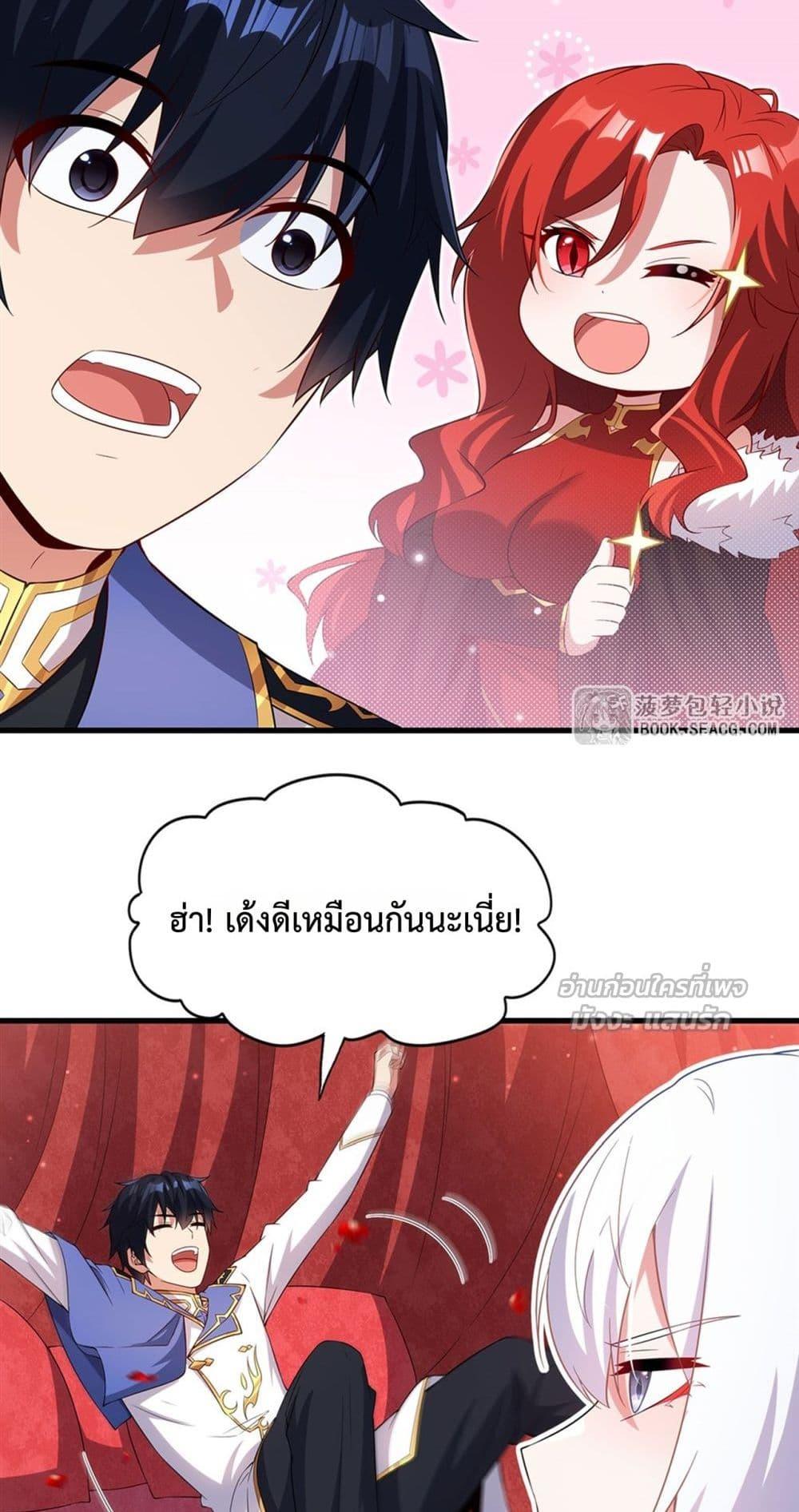Manga-lc-com อ่านมังงะ อ่านการ์ตูน ออนไลน์ ฟรี MalevolentDrag ตอนที่ 1 2 3 4 5 6 7 8 9 10 11 12 13 14 ฟรี ไม่มีโฆษณา Manga-lc - อ่าน มังงะ อ่าน การ์ตูน ออนไลน์ อ่านมังงะ ฟรี