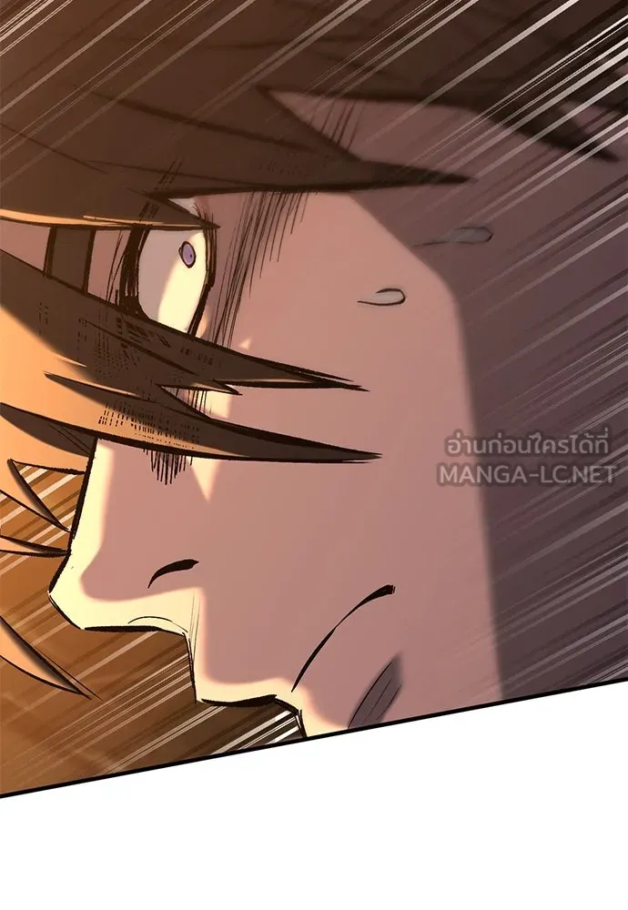 อัศวินวันเดียว ตอนที่ 11 รูปที่ 6