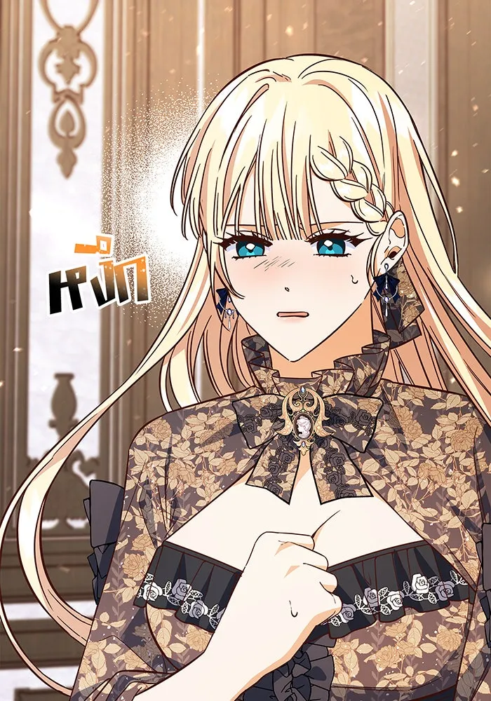 นางร้ายที่ไหนจะมีคุณธรรม ตอนที่ 36 รูปที่ 41