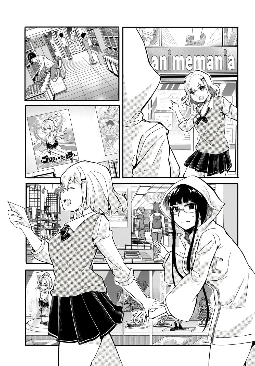 Manga-lc-com อ่านมังงะ อ่านการ์ตูน ออนไลน์ ฟรี Aru Hi Totsuzen Gal no Iinazuke ga Dekita ตอนที่ 1 2 3 4 5 6 7 8 9 10 11 12 13 14 ฟรี ไม่มีโฆษณา Manga-lc - อ่าน มังงะ อ่าน การ์ตูน ออนไลน์ อ่านมังงะ ฟรี