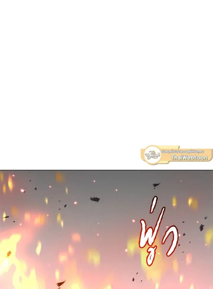 The Max Level Hero Has Returned การกล_บมาของว_รบ_ร_ษเวลต_น ตอนที่ ตอนที่ 187 รูปที่ 51