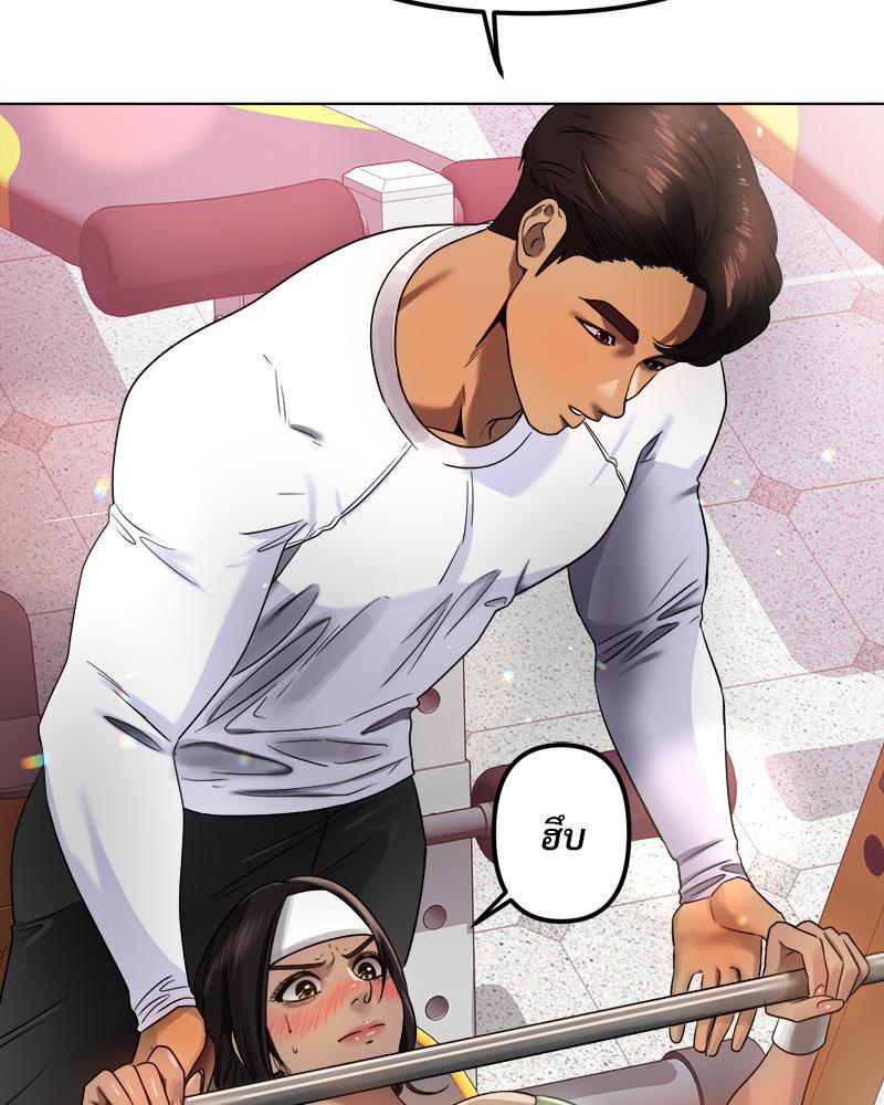 Doujin-Lc- อ่าน โดจิน มังฮวา เกาหลี ญี่ปุ่น จีน แปลไทย Do You Like to Exerc ตอนที่ 1 2 3 4 5 6 7 8 9 10 11 12 13 14 ฟรี ไม่มีโฆษณา อ่าน โดจิน Manhwa เกาหลี ญี่ปุ่น จีน เรามีครบ คัดมาให้เน้นๆ โดจิน 18+ รับประกันความฟินโดย  Doujin Lc