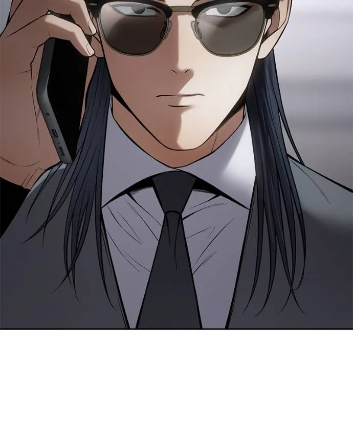 Baek XX ตอนที่ 107 รูปที่ 23