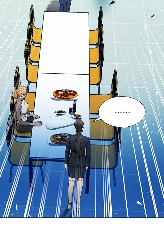 ดรูอิดแห่งสถานีโซล ตอนที่ 94 รูปที่ 50