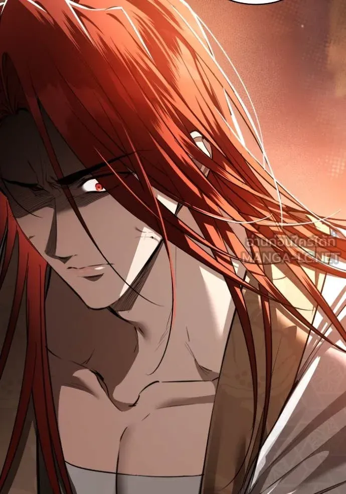 ยามหมาป่าทมิฬ ตอนที่ 56 รูปที่ 83