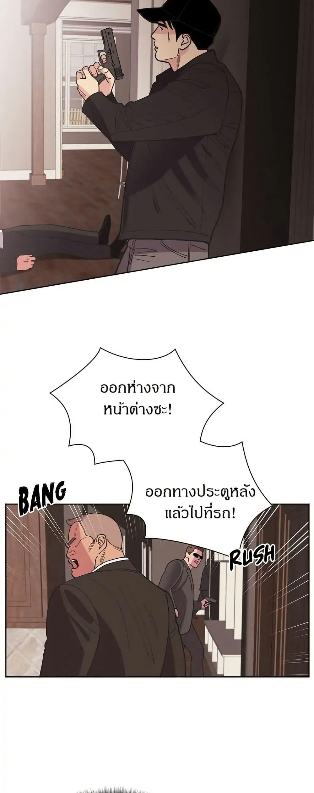 Doujin-Lc- อ่าน โดจิน มังฮวา เกาหลี ญี่ปุ่น จีน แปลไทย 32 ตอนที่ 1 2 3 4 5 6 7 8 9 10 11 12 13 14 ฟรี ไม่มีโฆษณา อ่าน โดจิน Manhwa เกาหลี ญี่ปุ่น จีน เรามีครบ คัดมาให้เน้นๆ โดจิน 18+ รับประกันความฟินโดย  Doujin Lc