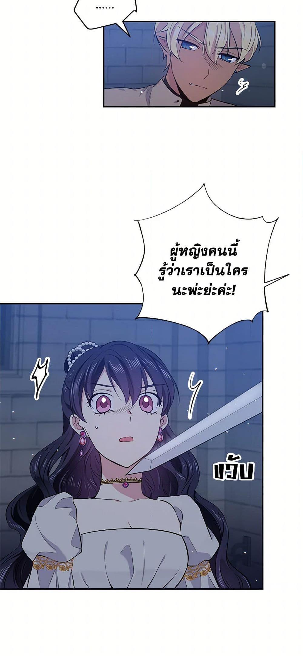 Manga-lc-com อ่านมังงะ อ่านการ์ตูน ออนไลน์ ฟรี My Goal is to Live a Long ตอนที่ 1 2 3 4 5 6 7 8 9 10 11 12 13 14 ฟรี ไม่มีโฆษณา Manga-lc - อ่าน มังงะ อ่าน การ์ตูน ออนไลน์ อ่านมังงะ ฟรี