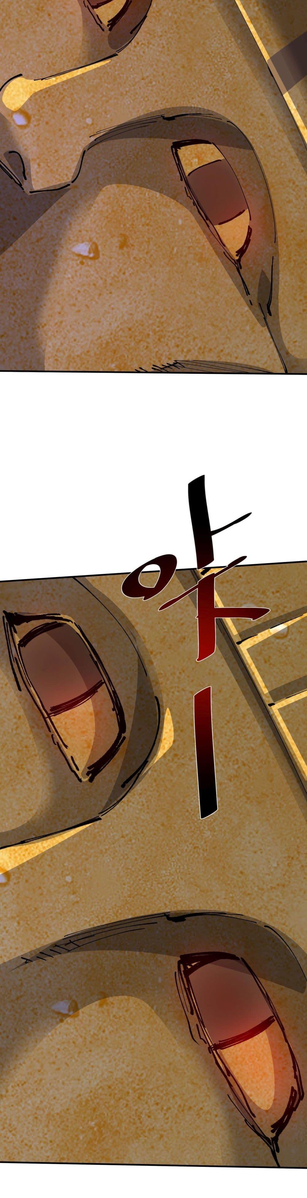 Manga-lc-com อ่านมังงะ อ่านการ์ตูน ออนไลน์ ฟรี The Evolution ตอนที่ 1 2 3 4 5 6 7 8 9 10 11 12 13 14 ฟรี ไม่มีโฆษณา Manga-lc - อ่าน มังงะ อ่าน การ์ตูน ออนไลน์ อ่านมังงะ ฟรี