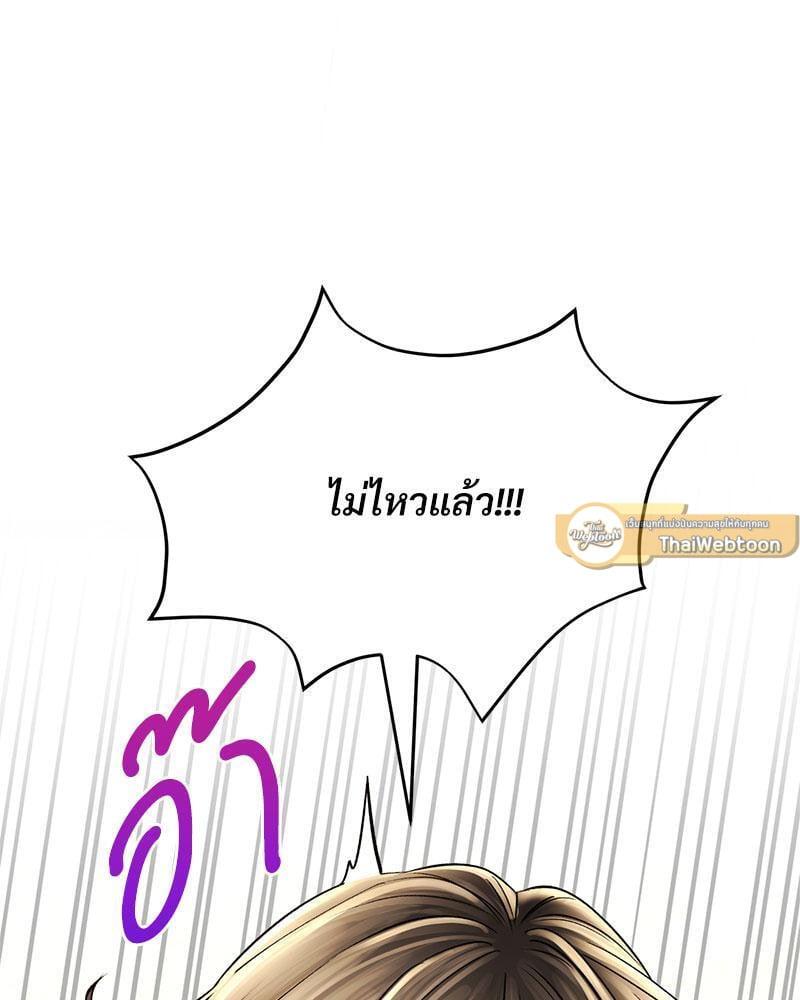 Doujin-Lc- อ่าน โดจิน มังฮวา เกาหลี ญี่ปุ่น จีน แปลไทย Herbal Love Story ตอนที่ 1 2 3 4 5 6 7 8 9 10 11 12 13 14 ฟรี ไม่มีโฆษณา อ่าน โดจิน Manhwa เกาหลี ญี่ปุ่น จีน เรามีครบ คัดมาให้เน้นๆ โดจิน 18+ รับประกันความฟินโดย  Doujin Lc