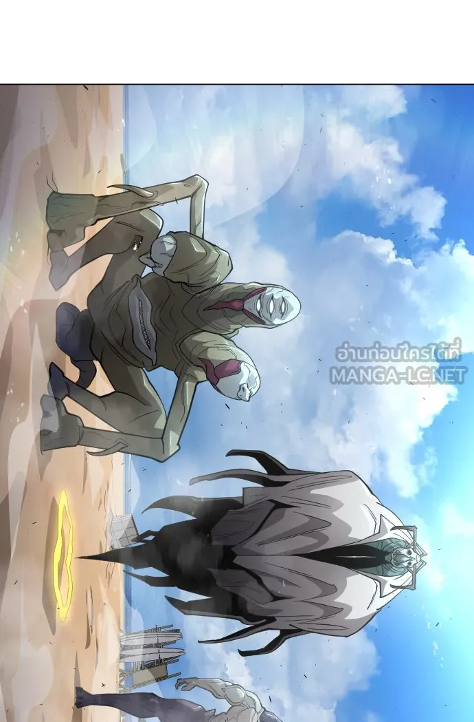 ยุคแห่งยอดมนุษย์ ตอนที่ 28 รูปที่ 33