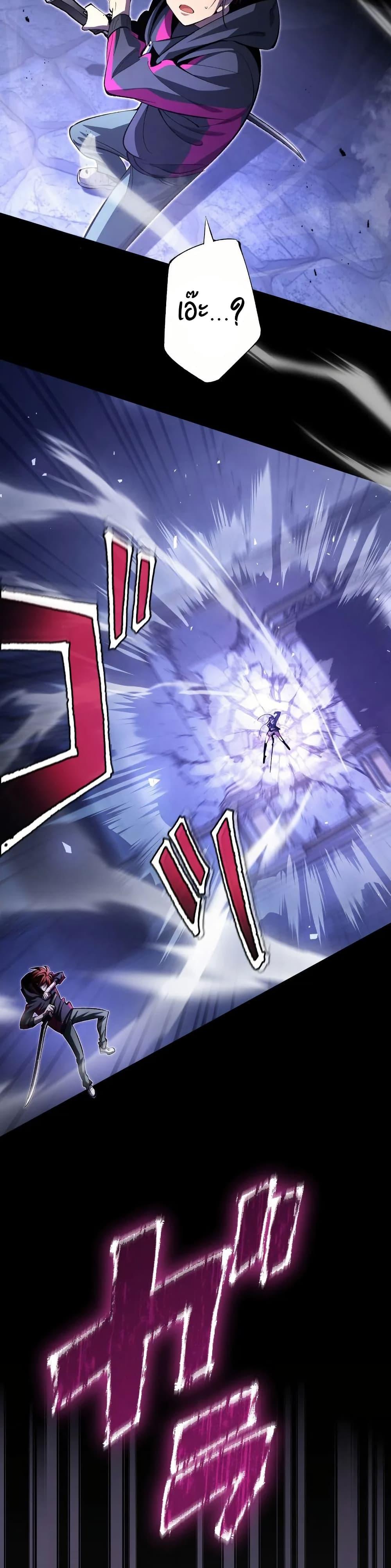 Manga-lc-com อ่านมังงะ อ่านการ์ตูน ออนไลน์ ฟรี Chrono Labyrinth ตอนที่ 1 2 3 4 5 6 7 8 9 10 11 12 13 14 ฟรี ไม่มีโฆษณา Manga-lc - อ่าน มังงะ อ่าน การ์ตูน ออนไลน์ อ่านมังงะ ฟรี