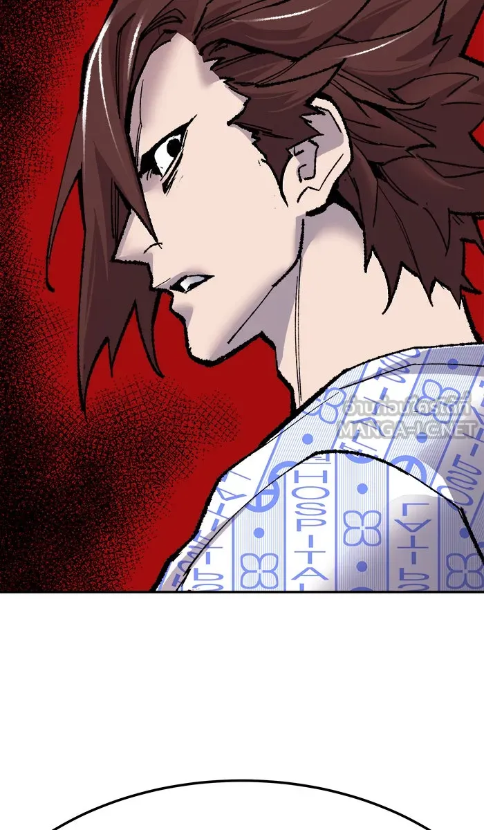 ยอดคนเลเวลทะลุ ตอนที่ 43 ประกาศสงคราม รูปที่ 150