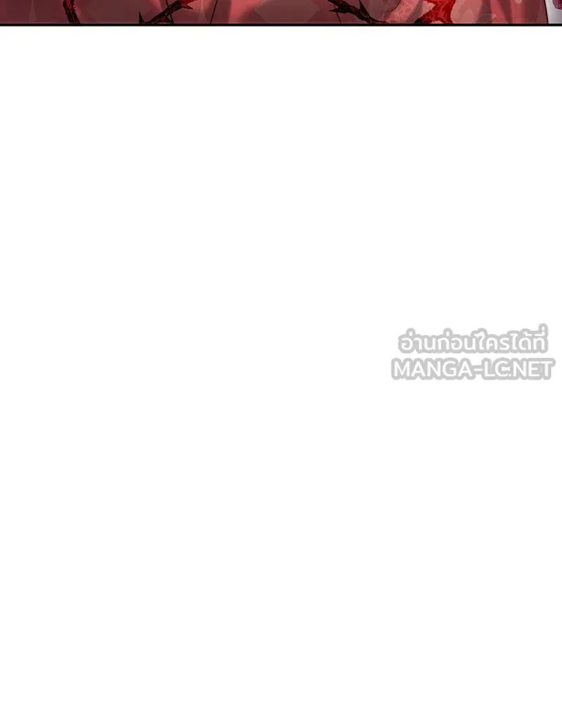 เจ้าหญิงคลั่งแห่งวังหลวง ตอนที่ 37 รูปที่ 87