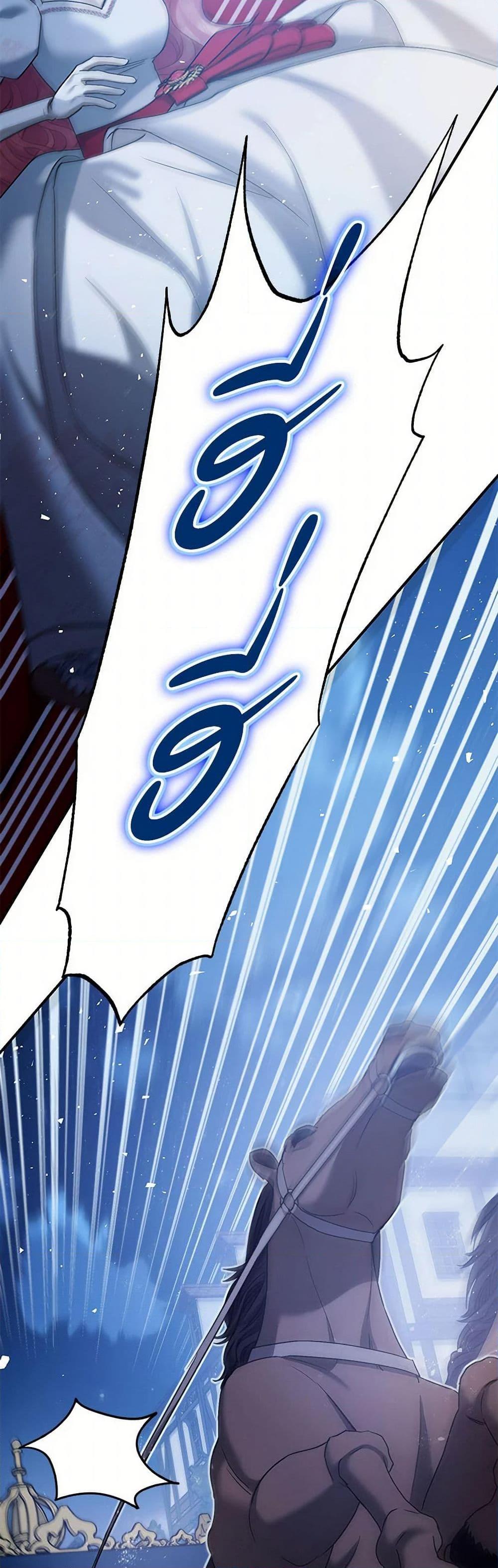 Manga-lc-com อ่านมังงะ อ่านการ์ตูน ออนไลน์ ฟรี The Tyrant’s Tranquilizer ตอนที่ 1 2 3 4 5 6 7 8 9 10 11 12 13 14 ฟรี ไม่มีโฆษณา Manga-lc - อ่าน มังงะ อ่าน การ์ตูน ออนไลน์ อ่านมังงะ ฟรี