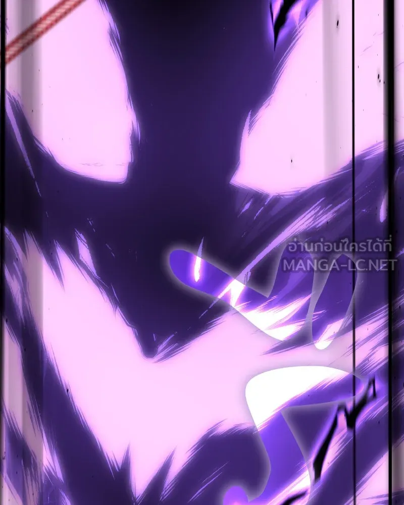 เกิดอีกทีเป็นว่าที่ประมุขลัทธิมาร ตอนที่ 67 รูปที่ 120