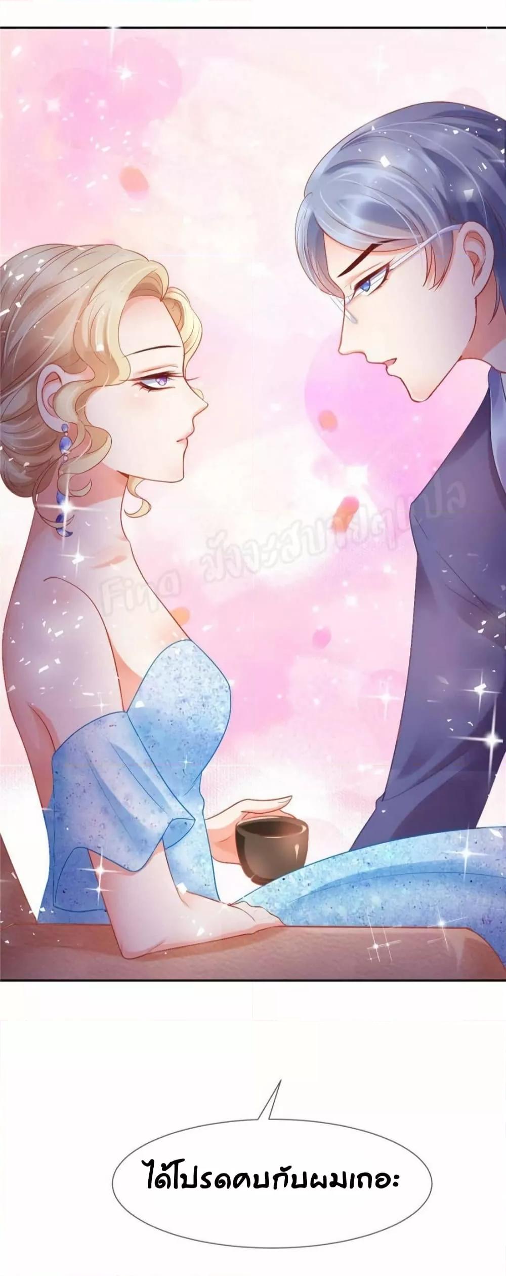 Manga-lc-com อ่านมังงะ อ่านการ์ตูน ออนไลน์ ฟรี PrinceCharming ตอนที่ 1 2 3 4 5 6 7 8 9 10 11 12 13 14 ฟรี ไม่มีโฆษณา Manga-lc - อ่าน มังงะ อ่าน การ์ตูน ออนไลน์ อ่านมังงะ ฟรี
