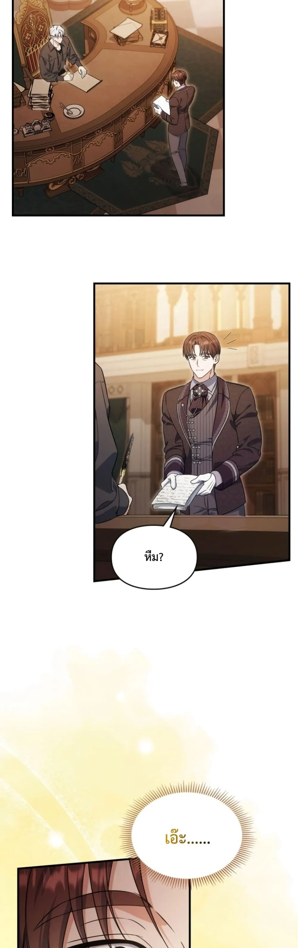 Manga-lc-com อ่านมังงะ อ่านการ์ตูน ออนไลน์ ฟรี Time Healer Ceres ตอนที่ 1 2 3 4 5 6 7 8 9 10 11 12 13 14 ฟรี ไม่มีโฆษณา Manga-lc - อ่าน มังงะ อ่าน การ์ตูน ออนไลน์ อ่านมังงะ ฟรี