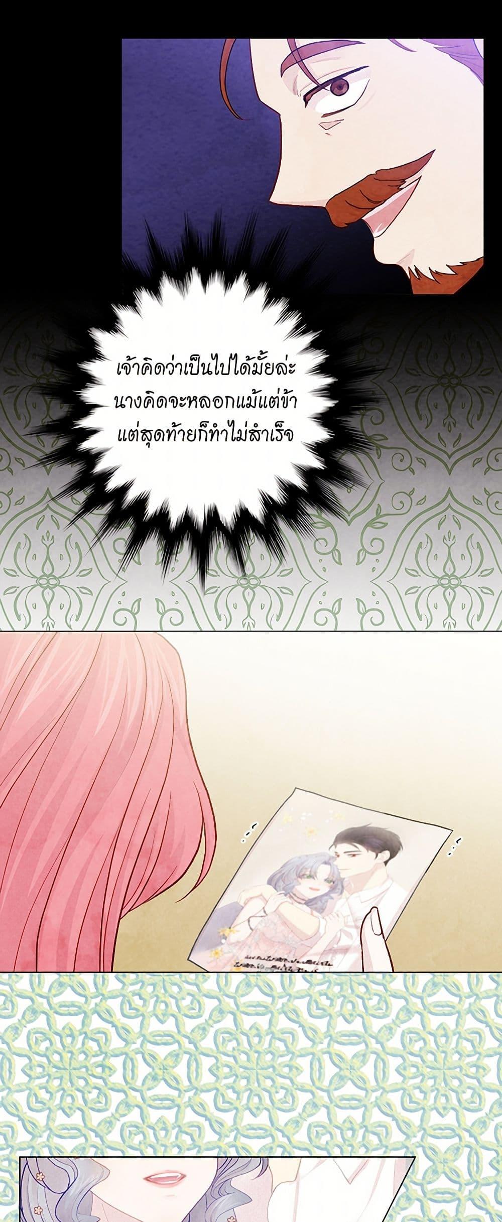 Manga-lc-com อ่านมังงะ อ่านการ์ตูน ออนไลน์ ฟรี Iris – The Lady and Her Smartphone ตอนที่ 1 2 3 4 5 6 7 8 9 10 11 12 13 14 ฟรี ไม่มีโฆษณา Manga-lc - อ่าน มังงะ อ่าน การ์ตูน ออนไลน์ อ่านมังงะ ฟรี