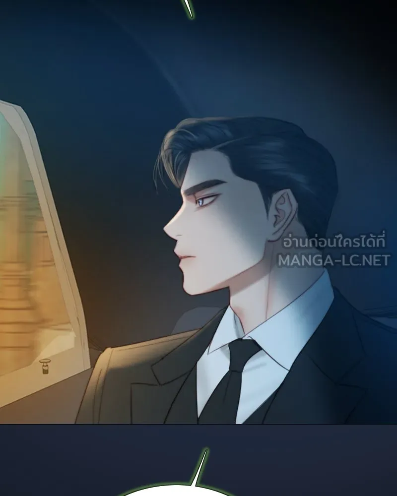 เซเรน่า ตอนที่ 82 รูปที่ 114