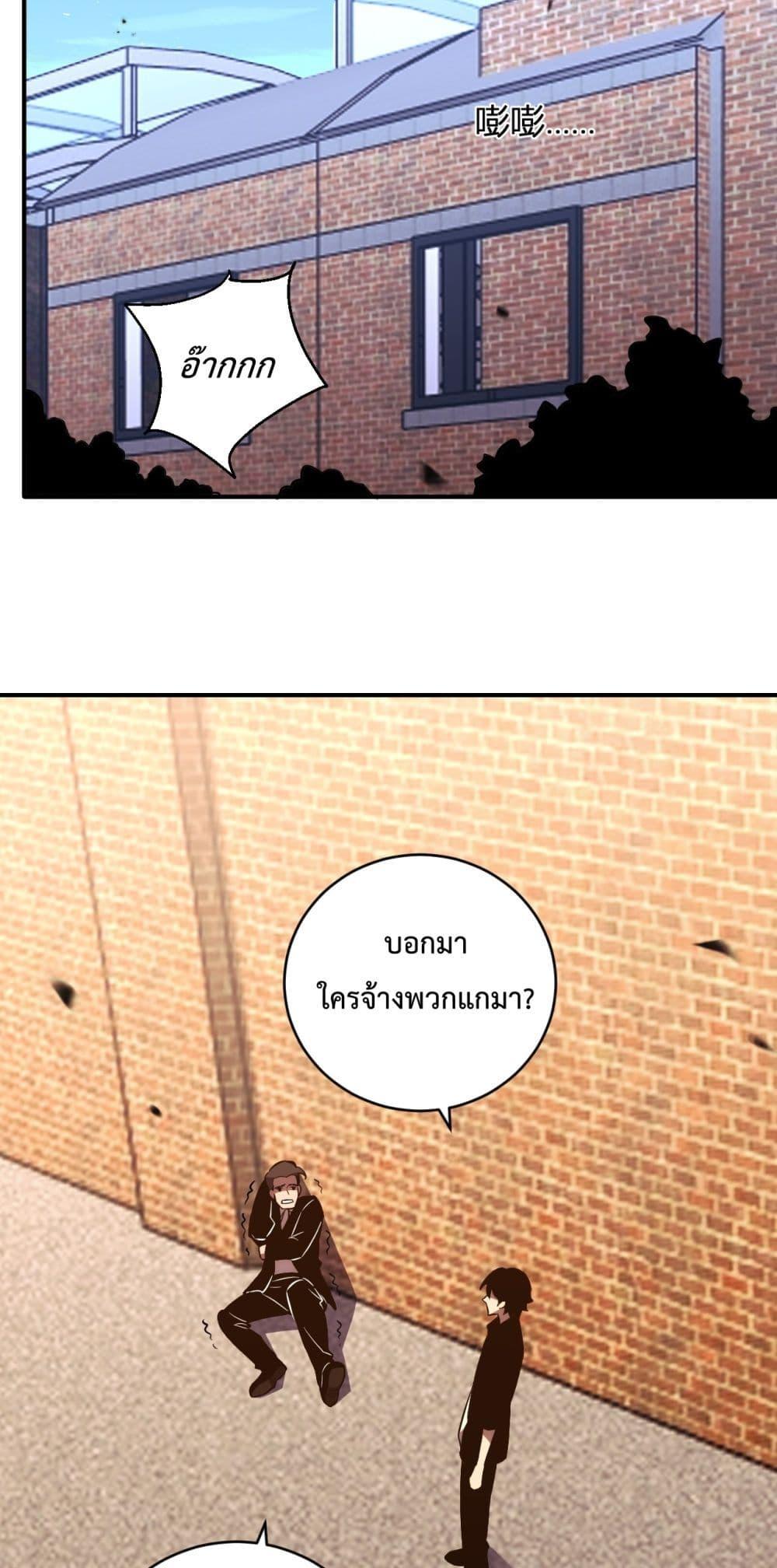 Manga-lc-com อ่านมังงะ อ่านการ์ตูน ออนไลน์ ฟรี ITransformint ตอนที่ 1 2 3 4 5 6 7 8 9 10 11 12 13 14 ฟรี ไม่มีโฆษณา Manga-lc - อ่าน มังงะ อ่าน การ์ตูน ออนไลน์ อ่านมังงะ ฟรี