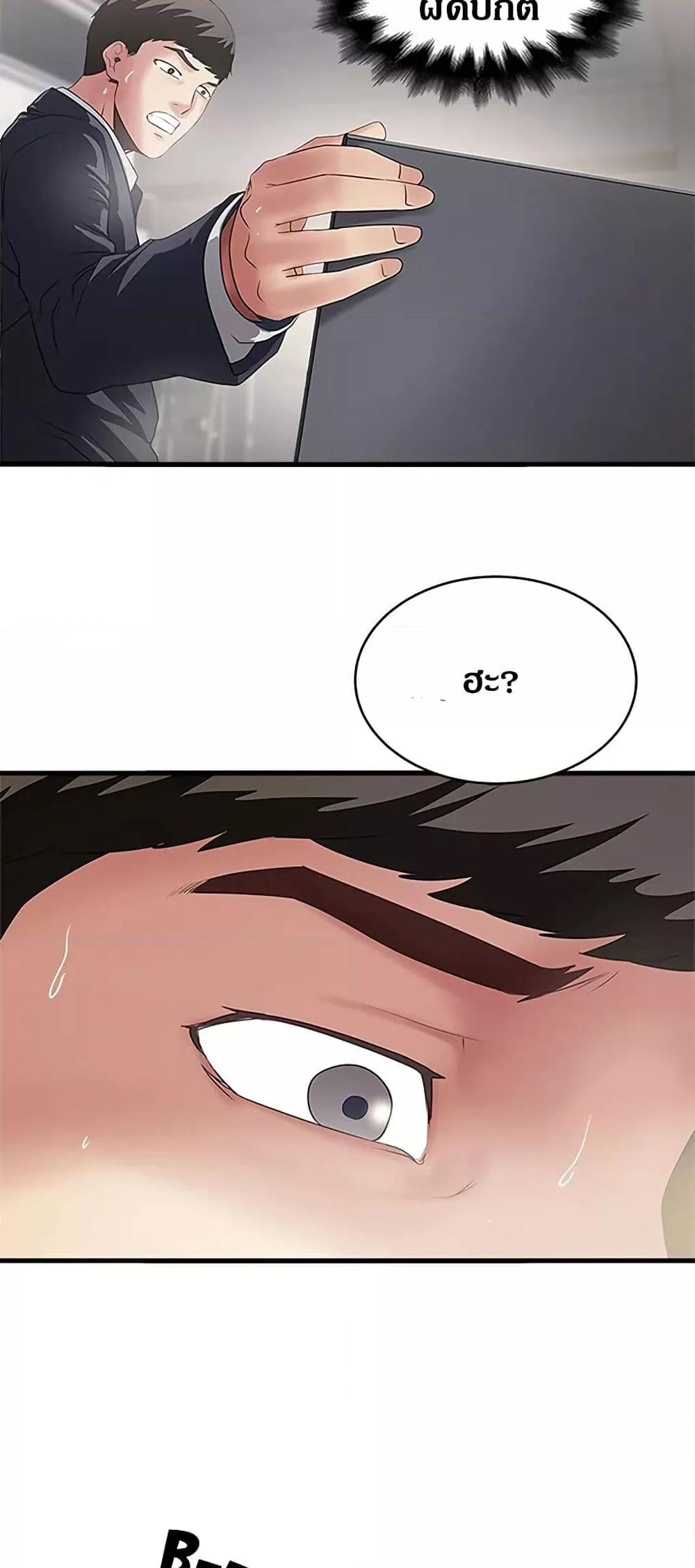 Doujin-Lc- อ่าน โดจิน มังฮวา เกาหลี ญี่ปุ่น จีน แปลไทย House Maid ตอนที่ 1 2 3 4 5 6 7 8 9 10 11 12 13 14 ฟรี ไม่มีโฆษณา อ่าน โดจิน Manhwa เกาหลี ญี่ปุ่น จีน เรามีครบ คัดมาให้เน้นๆ โดจิน 18+ รับประกันความฟินโดย  Doujin Lc