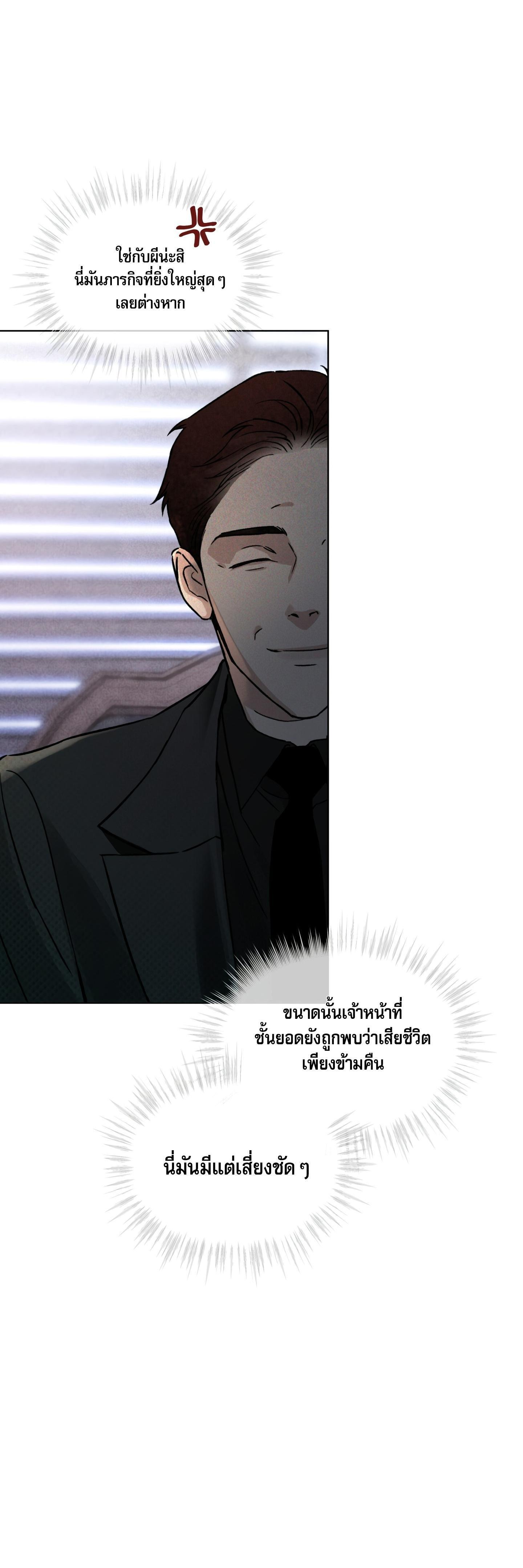 Manga-lc-com อ่านมังงะ อ่านการ์ตูน ออนไลน์ ฟรี Codename Anastasia ตอนที่ 1 2 3 4 5 6 7 8 9 10 11 12 13 14 ฟรี ไม่มีโฆษณา Manga-lc - อ่าน มังงะ อ่าน การ์ตูน ออนไลน์ อ่านมังงะ ฟรี