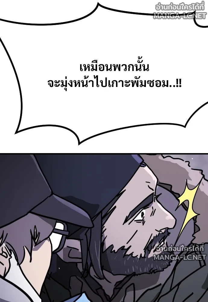 Manga-lc-com อ่านมังงะ อ่านการ์ตูน ออนไลน์ ฟรี วันดีคืนดี โซลก็ ตอนที่ 1 2 3 4 5 6 7 8 9 10 11 12 13 14 ฟรี ไม่มีโฆษณา Manga-lc - อ่าน มังงะ อ่าน การ์ตูน ออนไลน์ อ่านมังงะ ฟรี