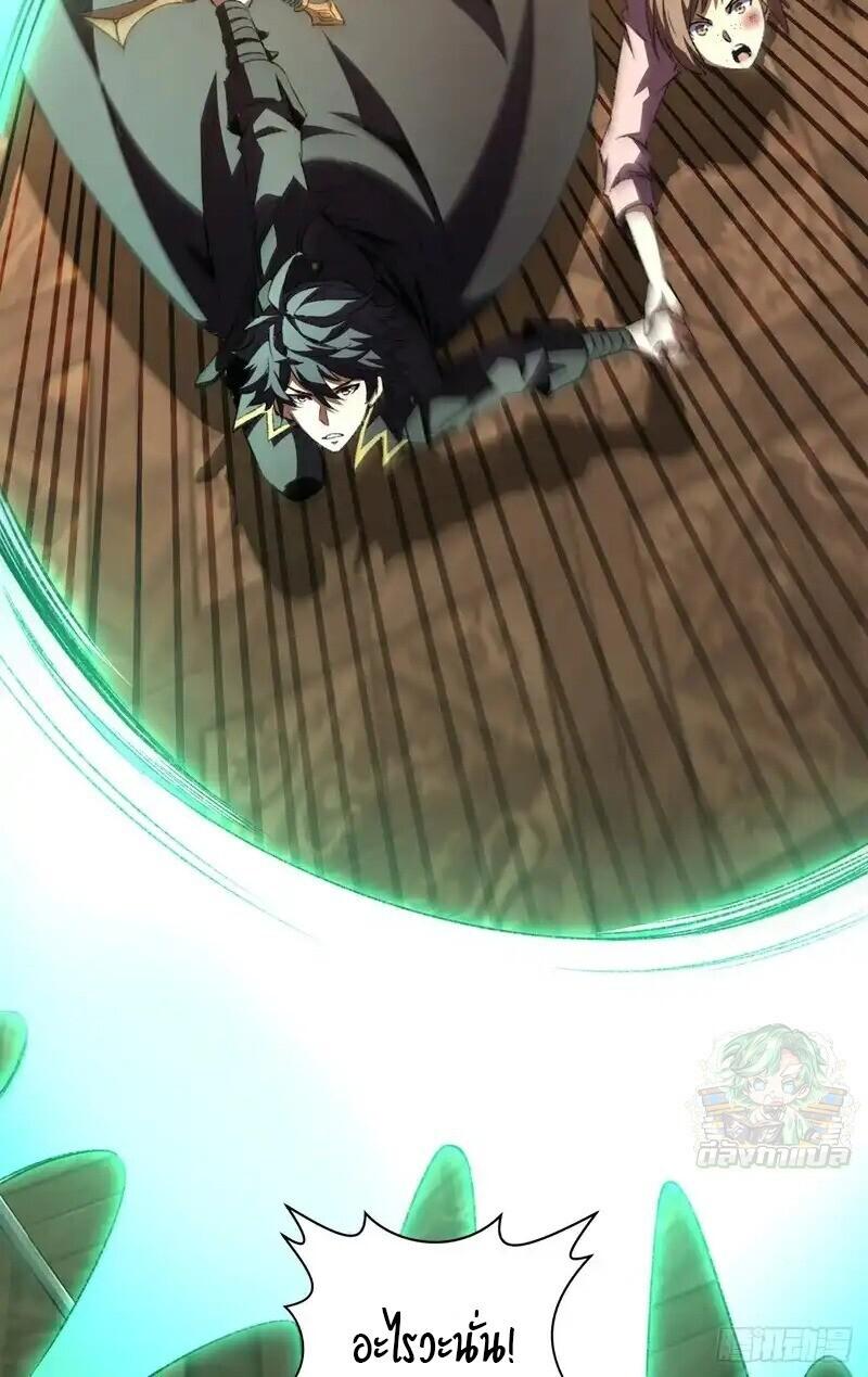 Manga-lc-com อ่านมังงะ อ่านการ์ตูน ออนไลน์ ฟรี Lord of Summons! Sudden Mutation ตอนที่ 1 2 3 4 5 6 7 8 9 10 11 12 13 14 ฟรี ไม่มีโฆษณา Manga-lc - อ่าน มังงะ อ่าน การ์ตูน ออนไลน์ อ่านมังงะ ฟรี