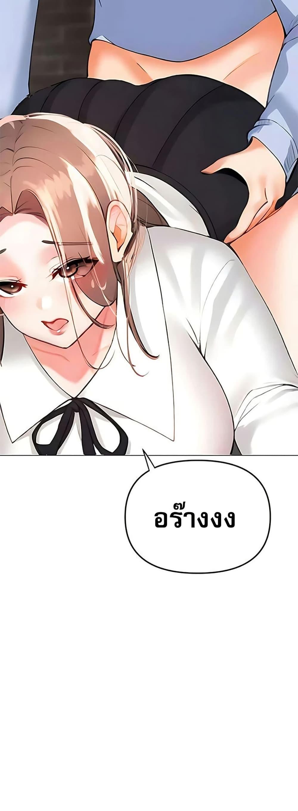 Doujin-Lc- อ่าน โดจิน มังฮวา เกาหลี ญี่ปุ่น จีน แปลไทย Troublesome Sister ตอนที่ 1 2 3 4 5 6 7 8 9 10 11 12 13 14 ฟรี ไม่มีโฆษณา อ่าน โดจิน Manhwa เกาหลี ญี่ปุ่น จีน เรามีครบ คัดมาให้เน้นๆ โดจิน 18+ รับประกันความฟินโดย  Doujin Lc
