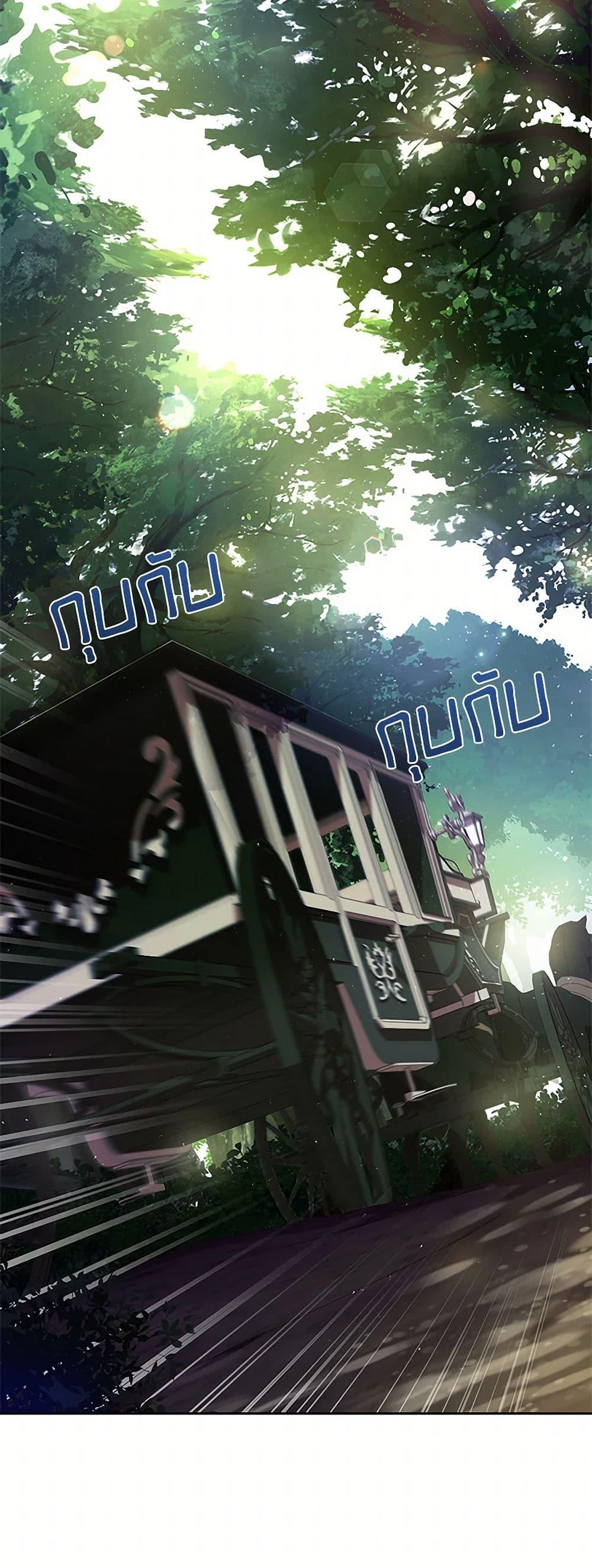 Manga-lc-com อ่านมังงะ อ่านการ์ตูน ออนไลน์ ฟรี Happy Sea World ตอนที่ 1 2 3 4 5 6 7 8 9 10 11 12 13 14 ฟรี ไม่มีโฆษณา Manga-lc - อ่าน มังงะ อ่าน การ์ตูน ออนไลน์ อ่านมังงะ ฟรี