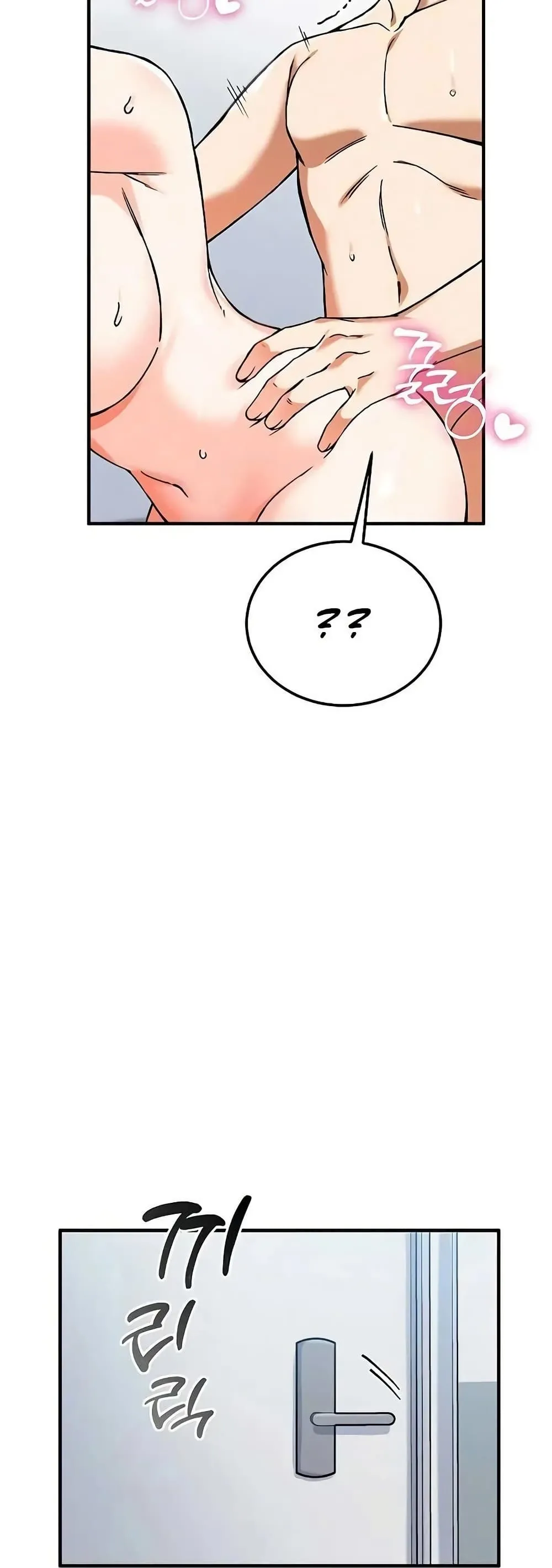 Manga-lc-com อ่านมังงะ อ่านการ์ตูน ออนไลน์ ฟรี Wanna Join the Company ตอนที่ 1 2 3 4 5 6 7 8 9 10 11 12 13 14 ฟรี ไม่มีโฆษณา Manga-lc - อ่าน มังงะ อ่าน การ์ตูน ออนไลน์ อ่านมังงะ ฟรี