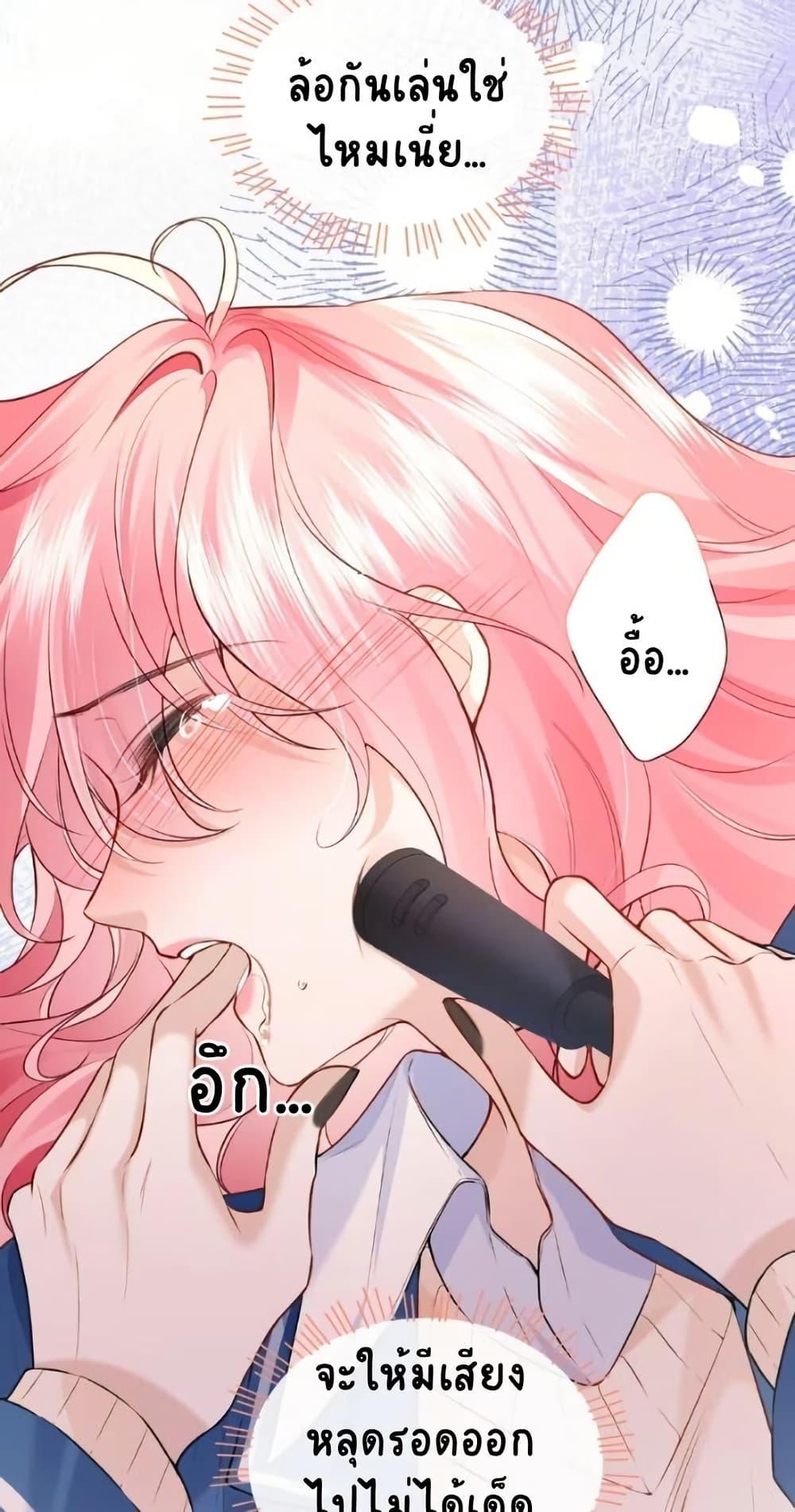 Manga-lc-com อ่านมังงะ อ่านการ์ตูน ออนไลน์ ฟรี My Sickly Sister Always Misses Me ตอนที่ 1 2 3 4 5 6 7 8 9 10 11 12 13 14 ฟรี ไม่มีโฆษณา Manga-lc - อ่าน มังงะ อ่าน การ์ตูน ออนไลน์ อ่านมังงะ ฟรี