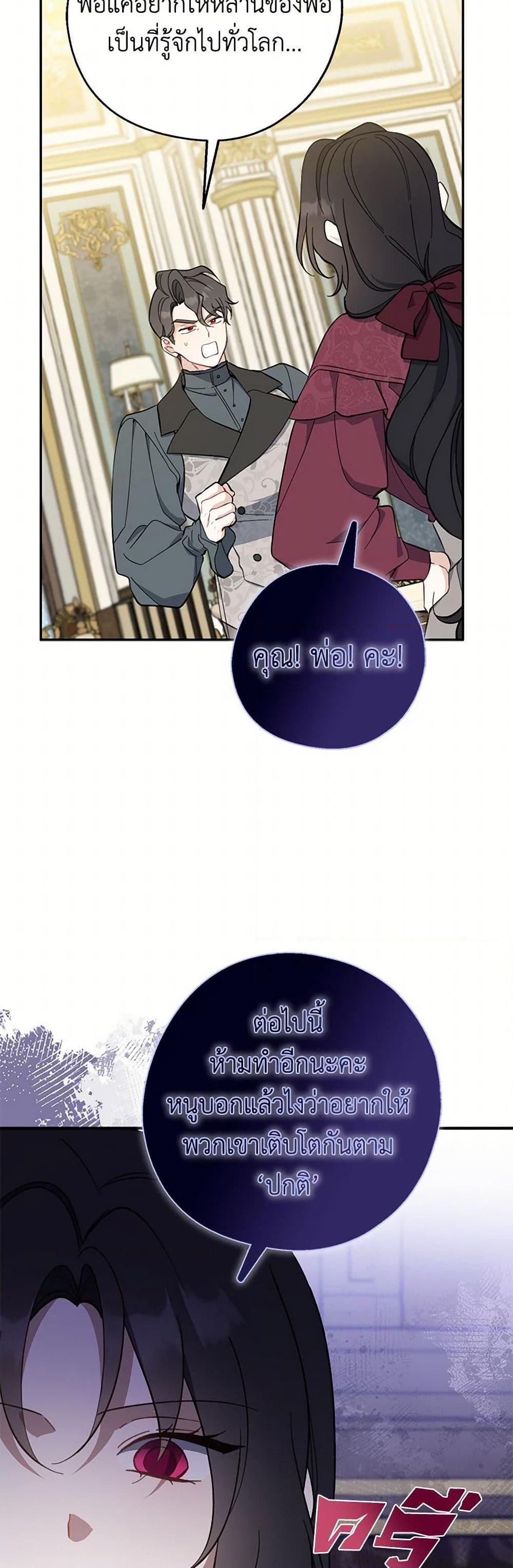 Manga-lc-com อ่านมังงะ อ่านการ์ตูน ออนไลน์ ฟรี Here Comes The Silver Spoon! ตอนที่ 1 2 3 4 5 6 7 8 9 10 11 12 13 14 ฟรี ไม่มีโฆษณา Manga-lc - อ่าน มังงะ อ่าน การ์ตูน ออนไลน์ อ่านมังงะ ฟรี