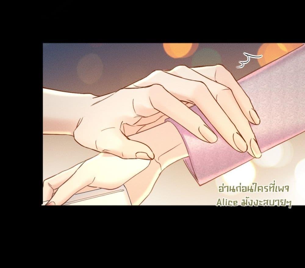 Manga-lc-com อ่านมังงะ อ่านการ์ตูน ออนไลน์ ฟรี อย่าทำให้คลั่งไ ตอนที่ 1 2 3 4 5 6 7 8 9 10 11 12 13 14 ฟรี ไม่มีโฆษณา Manga-lc - อ่าน มังงะ อ่าน การ์ตูน ออนไลน์ อ่านมังงะ ฟรี