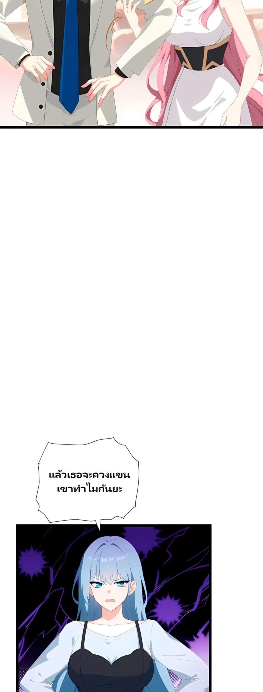 Manga-lc-com อ่านมังงะ อ่านการ์ตูน ออนไลน์ ฟรี Villian Harem ตอนที่ 1 2 3 4 5 6 7 8 9 10 11 12 13 14 ฟรี ไม่มีโฆษณา Manga-lc - อ่าน มังงะ อ่าน การ์ตูน ออนไลน์ อ่านมังงะ ฟรี