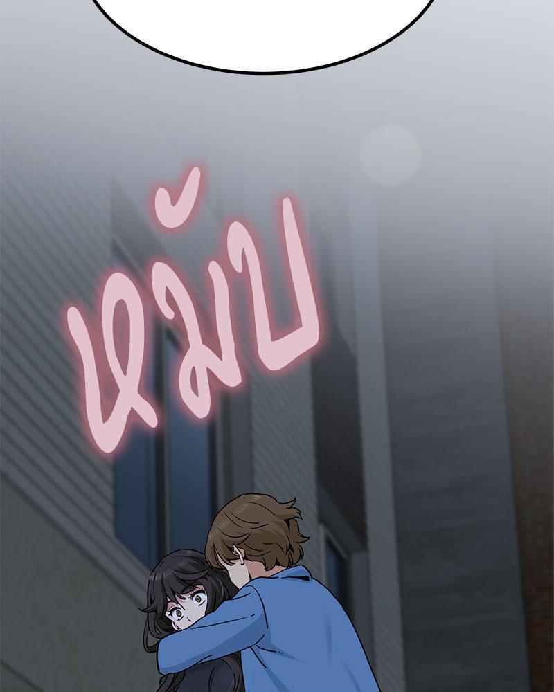 Doujin-Lc- อ่าน โดจิน มังฮวา เกาหลี ญี่ปุ่น จีน แปลไทย A Turning Point Raw ตอนที่ 1 2 3 4 5 6 7 8 9 10 11 12 13 14 ฟรี ไม่มีโฆษณา อ่าน โดจิน Manhwa เกาหลี ญี่ปุ่น จีน เรามีครบ คัดมาให้เน้นๆ โดจิน 18+ รับประกันความฟินโดย  Doujin Lc