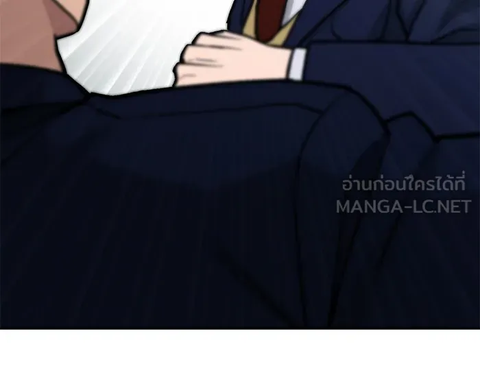 เลวฟาดเลว ตอนที่ 6 รูปที่ 129