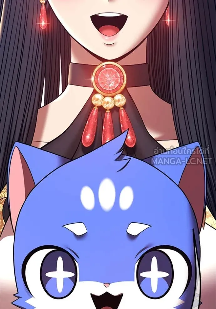 +99 ท่อนไม้ ตอนที่ 165 รูปที่ 10