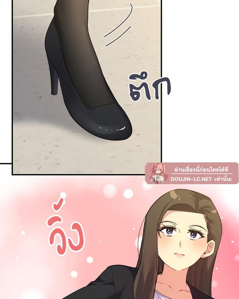 Doujin-Lc- อ่าน โดจิน มังฮวา เกาหลี ญี่ปุ่น จีน แปลไทย แอปทะลวงรัก ตอนที่ 1 2 3 4 5 6 7 8 9 10 11 12 13 14 ฟรี ไม่มีโฆษณา อ่าน โดจิน Manhwa เกาหลี ญี่ปุ่น จีน เรามีครบ คัดมาให้เน้นๆ โดจิน 18+ รับประกันความฟินโดย  Doujin Lc