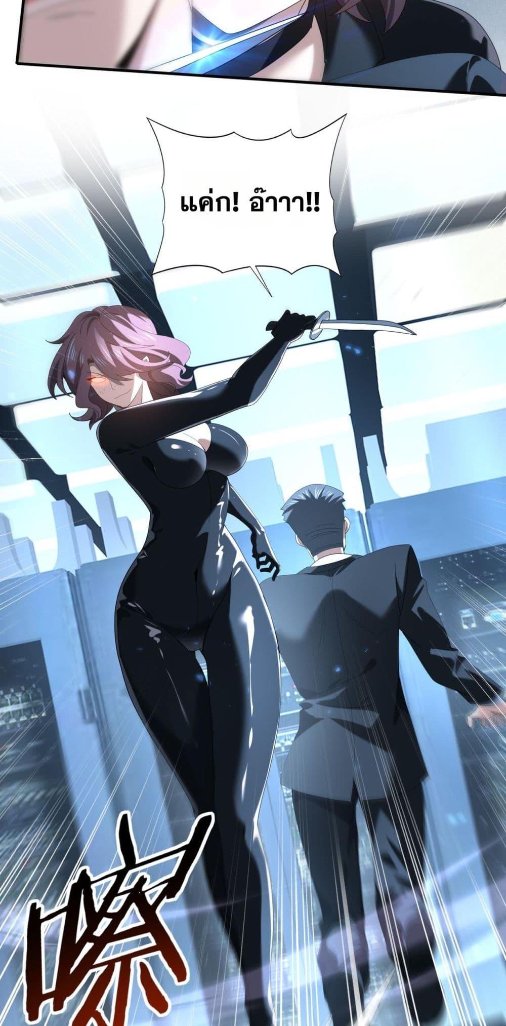 Manga-lc-com อ่านมังงะ อ่านการ์ตูน ออนไลน์ ฟรี IamDrakoMajs ตอนที่ 1 2 3 4 5 6 7 8 9 10 11 12 13 14 ฟรี ไม่มีโฆษณา Manga-lc - อ่าน มังงะ อ่าน การ์ตูน ออนไลน์ อ่านมังงะ ฟรี