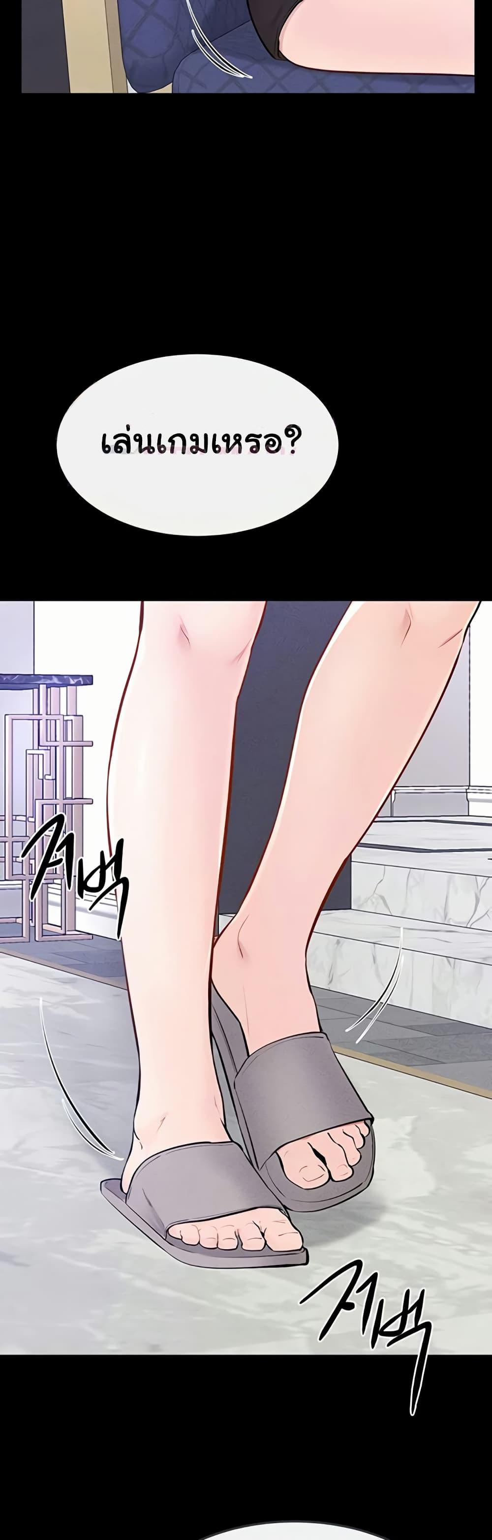 Doujin-Lc- อ่าน โดจิน มังฮวา เกาหลี ญี่ปุ่น จีน แปลไทย I Became a Dog ตอนที่ 1 2 3 4 5 6 7 8 9 10 11 12 13 14 ฟรี ไม่มีโฆษณา อ่าน โดจิน Manhwa เกาหลี ญี่ปุ่น จีน เรามีครบ คัดมาให้เน้นๆ โดจิน 18+ รับประกันความฟินโดย  Doujin Lc