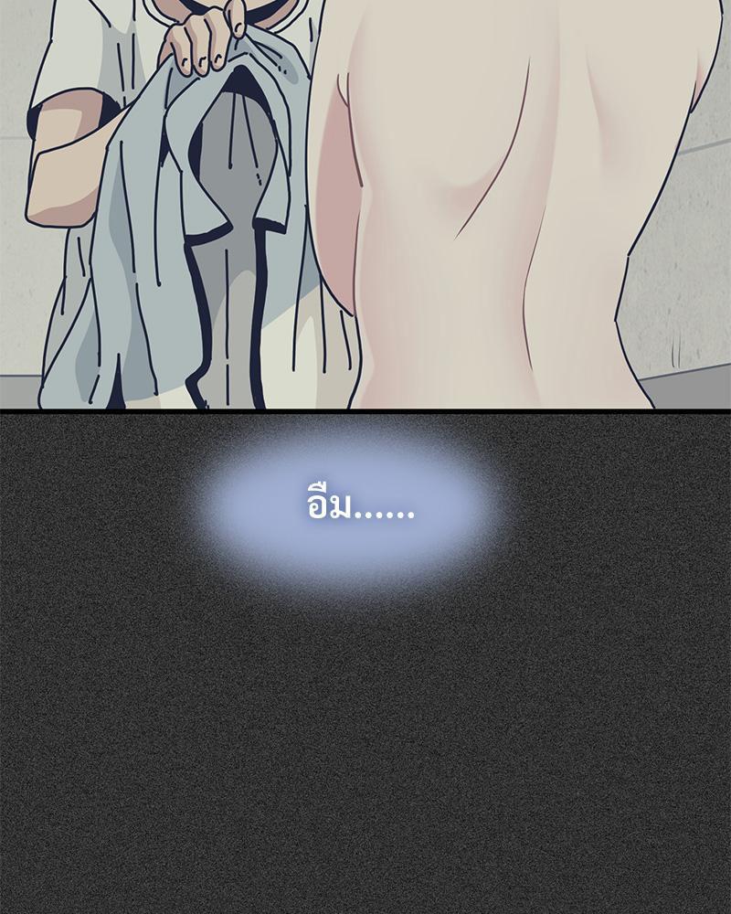 Doujin-Lc- อ่าน โดจิน มังฮวา เกาหลี ญี่ปุ่น จีน แปลไทย A Turning Point Raw ตอนที่ 1 2 3 4 5 6 7 8 9 10 11 12 13 14 ฟรี ไม่มีโฆษณา อ่าน โดจิน Manhwa เกาหลี ญี่ปุ่น จีน เรามีครบ คัดมาให้เน้นๆ โดจิน 18+ รับประกันความฟินโดย  Doujin Lc