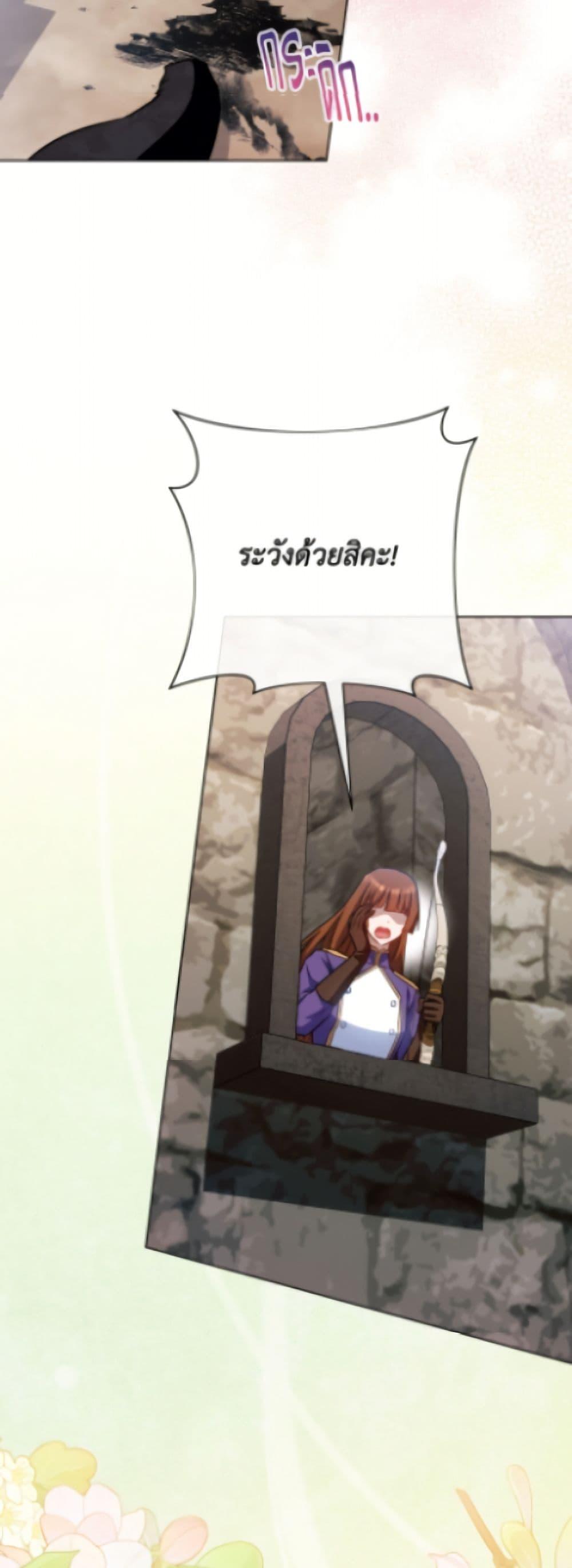 Manga-lc-com อ่านมังงะ อ่านการ์ตูน ออนไลน์ ฟรี The Young Lady Is a Royal Chef ตอนที่ 1 2 3 4 5 6 7 8 9 10 11 12 13 14 ฟรี ไม่มีโฆษณา Manga-lc - อ่าน มังงะ อ่าน การ์ตูน ออนไลน์ อ่านมังงะ ฟรี
